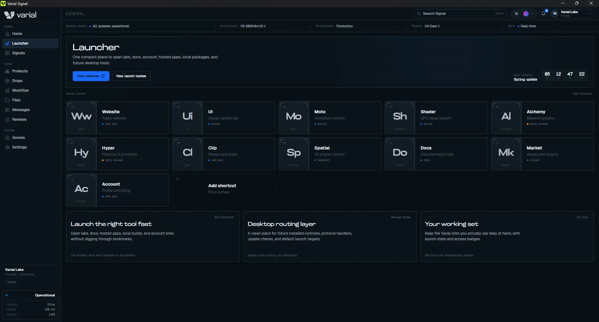 Varial Signal desktop app